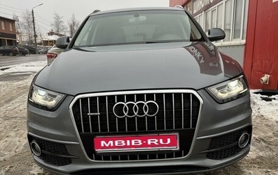 Audi Q3, 2014 год, 2 200 000 рублей, 1 фотография