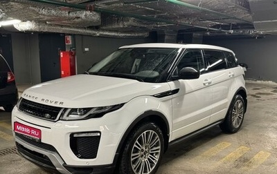 Land Rover Range Rover Evoque I, 2015 год, 3 299 000 рублей, 1 фотография