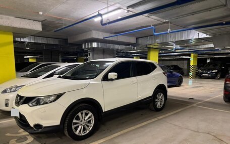 Nissan Qashqai, 2014 год, 1 650 000 рублей, 4 фотография