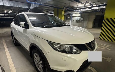 Nissan Qashqai, 2014 год, 1 650 000 рублей, 7 фотография