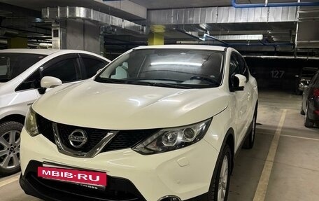 Nissan Qashqai, 2014 год, 1 650 000 рублей, 5 фотография