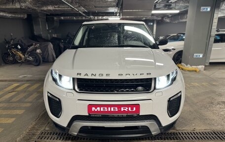 Land Rover Range Rover Evoque I, 2015 год, 3 299 000 рублей, 2 фотография