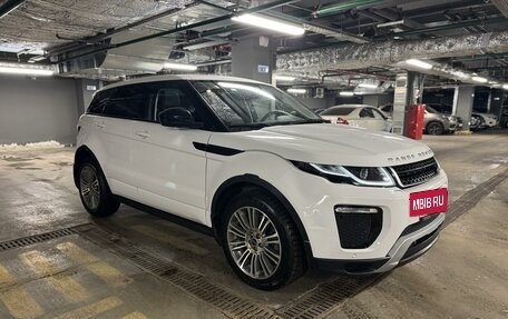 Land Rover Range Rover Evoque I, 2015 год, 3 299 000 рублей, 3 фотография