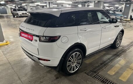 Land Rover Range Rover Evoque I, 2015 год, 3 299 000 рублей, 9 фотография