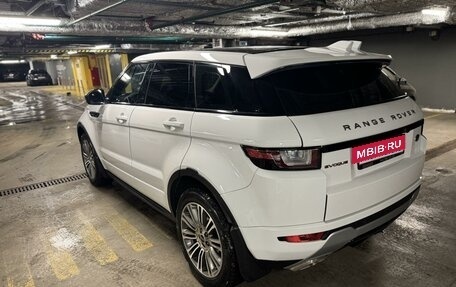 Land Rover Range Rover Evoque I, 2015 год, 3 299 000 рублей, 10 фотография