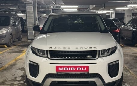 Land Rover Range Rover Evoque I, 2015 год, 3 299 000 рублей, 22 фотография