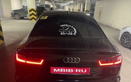 Audi A6, 2014 год, 1 690 000 рублей, 18 фотография