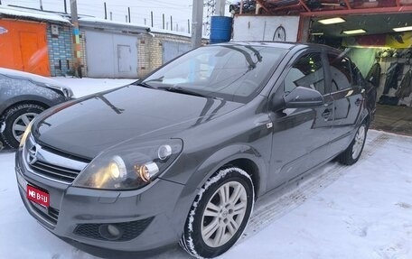 Opel Astra H, 2012 год, 685 000 рублей, 1 фотография