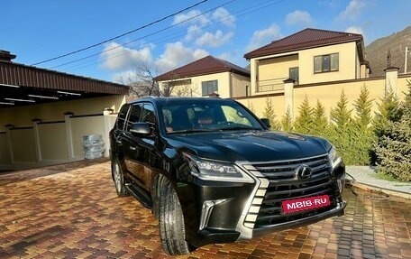 Lexus LX III, 2017 год, 12 000 000 рублей, 1 фотография