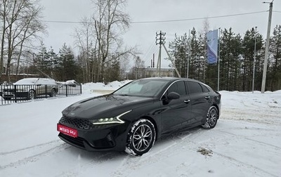 KIA K5, 2020 год, 2 750 000 рублей, 1 фотография