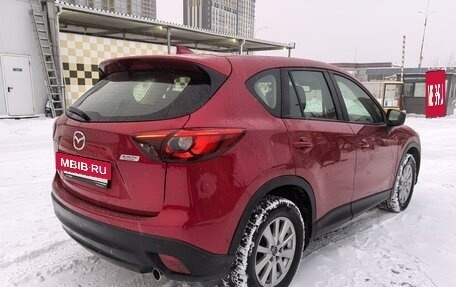 Mazda CX-5 II, 2016 год, 2 320 000 рублей, 13 фотография