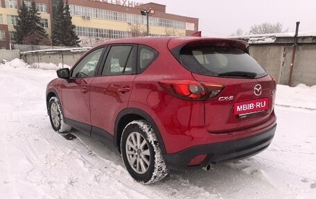 Mazda CX-5 II, 2016 год, 2 320 000 рублей, 6 фотография