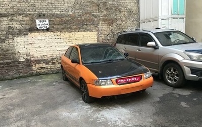 Audi A3, 2000 год, 170 000 рублей, 1 фотография