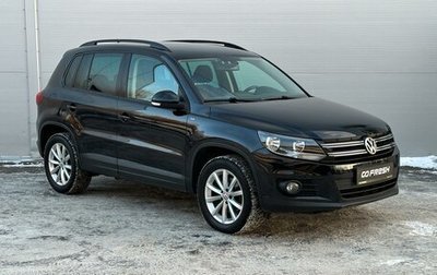 Volkswagen Tiguan I, 2015 год, 1 670 000 рублей, 1 фотография