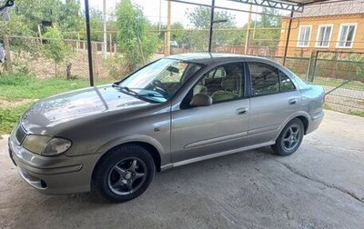 Nissan Bluebird Sylphy II, 2000 год, 450 000 рублей, 1 фотография