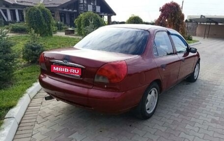 Ford Mondeo II, 1996 год, 240 000 рублей, 5 фотография