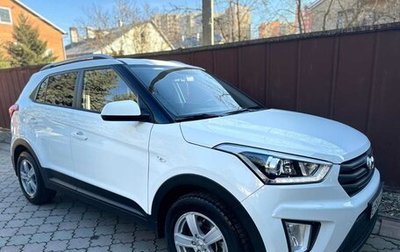 Hyundai Creta I рестайлинг, 2018 год, 1 945 000 рублей, 1 фотография