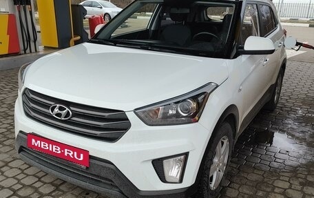 Hyundai Creta I рестайлинг, 2018 год, 1 945 000 рублей, 2 фотография