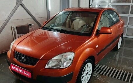 KIA Rio II, 2006 год, 590 000 рублей, 1 фотография