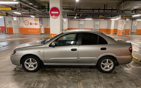 Nissan Almera, 2005 год, 500 000 рублей, 2 фотография