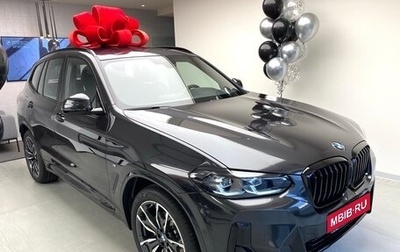 BMW X3, 2021 год, 6 750 000 рублей, 1 фотография