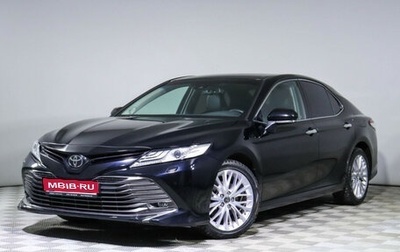 Toyota Camry, 2019 год, 3 300 000 рублей, 1 фотография