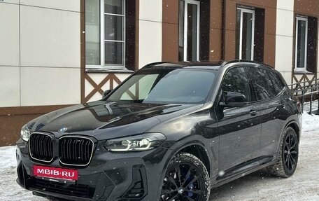 BMW X3, 2021 год, 6 750 000 рублей, 21 фотография