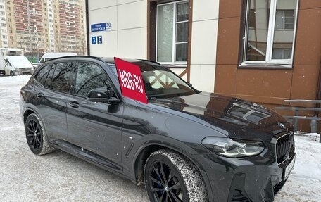 BMW X3, 2021 год, 6 750 000 рублей, 27 фотография