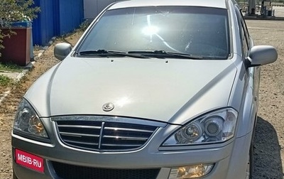 SsangYong Kyron I, 2012 год, 1 100 000 рублей, 1 фотография