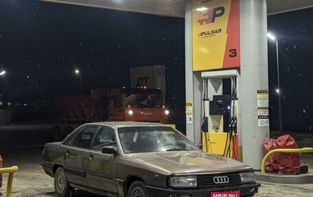 Audi 100, 1989 год, 125 000 рублей, 1 фотография