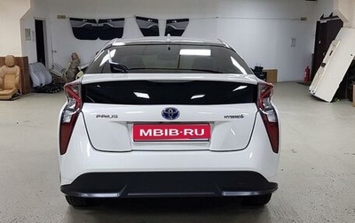 Toyota Prius IV XW50, 2017 год, 2 755 000 рублей, 1 фотография