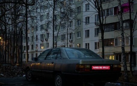 Audi 100, 1989 год, 125 000 рублей, 4 фотография