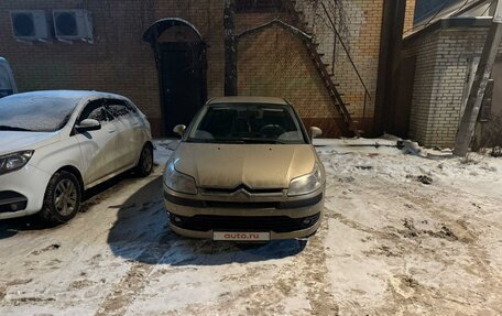 Citroen C4 II рестайлинг, 2005 год, 500 000 рублей, 2 фотография