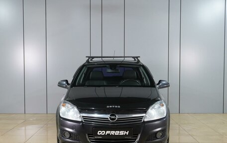 Opel Astra H, 2011 год, 719 000 рублей, 3 фотография