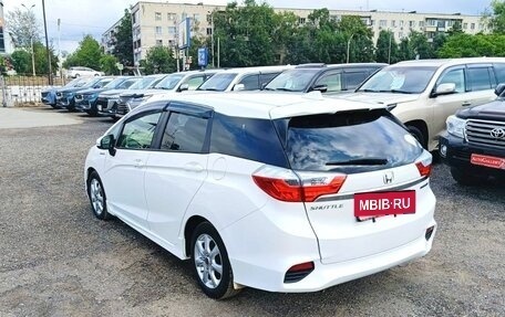 Honda Shuttle II, 2015 год, 1 248 000 рублей, 3 фотография