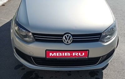 Volkswagen Polo VI (EU Market), 2014 год, 850 000 рублей, 1 фотография