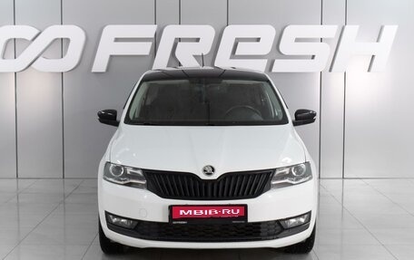 Skoda Rapid I, 2017 год, 1 620 000 рублей, 3 фотография