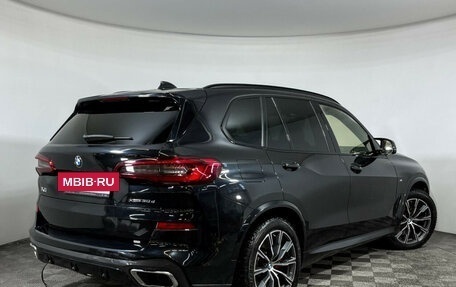 BMW X5, 2020 год, 7 900 000 рублей, 2 фотография