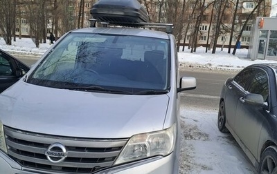 Nissan Serena IV, 2012 год, 1 350 000 рублей, 1 фотография