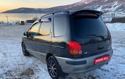 Toyota Corolla Spacio II, 1997 год, 450 000 рублей, 1 фотография