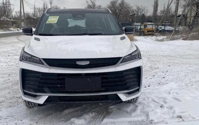 Geely Coolray I, 2024 год, 2 600 000 рублей, 1 фотография