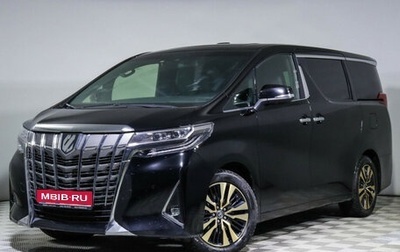 Toyota Alphard III, 2021 год, 11 220 000 рублей, 1 фотография