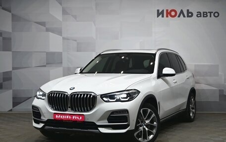 BMW X5, 2018 год, 7 100 000 рублей, 1 фотография