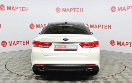 KIA Optima IV, 2017 год, 1 397 000 рублей, 6 фотография