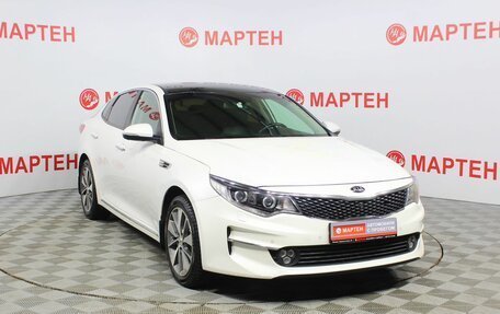 KIA Optima IV, 2017 год, 1 397 000 рублей, 3 фотография