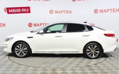 KIA Optima IV, 2017 год, 1 397 000 рублей, 8 фотография