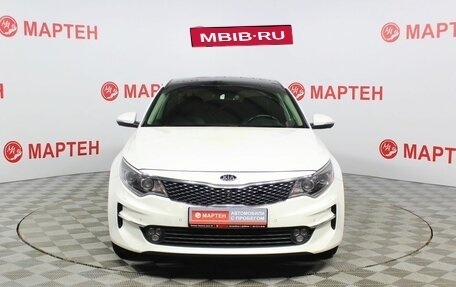 KIA Optima IV, 2017 год, 1 397 000 рублей, 2 фотография