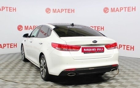 KIA Optima IV, 2017 год, 1 397 000 рублей, 7 фотография