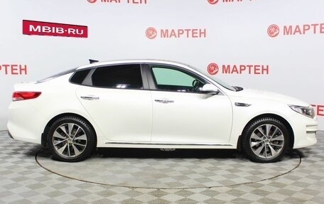 KIA Optima IV, 2017 год, 1 397 000 рублей, 4 фотография