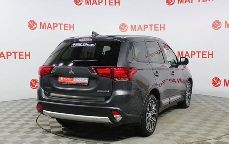 Mitsubishi Outlander III рестайлинг 3, 2018 год, 2 351 000 рублей, 5 фотография